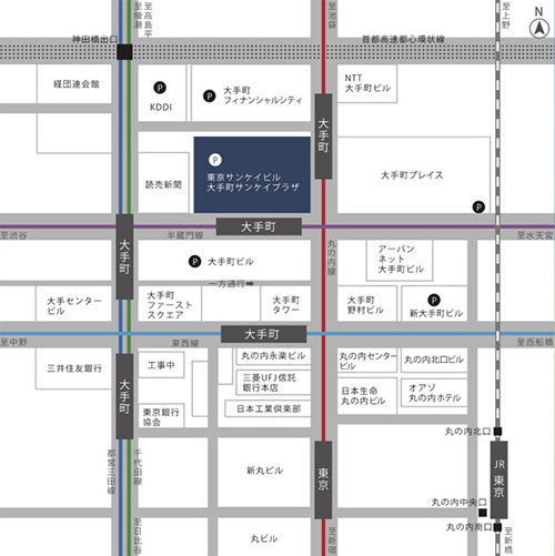 旭川東高等学校東京同窓会soukai_annnai2025